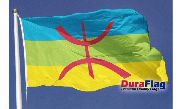 DuraFlag® Berber Premium Quality Flag